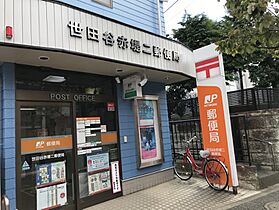 東京都世田谷区赤堤3丁目（賃貸一戸建3LDK・--・84.55㎡） その17