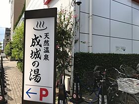 東京都世田谷区千歳台3丁目（賃貸マンション1R・2階・20.40㎡） その26