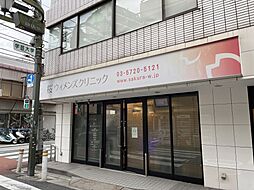 ミラルーチェ学芸大学