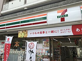 東京都世田谷区赤堤1丁目（賃貸マンション1K・2階・19.87㎡） その19