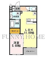 東京都世田谷区経堂1丁目（賃貸マンション1LDK・2階・40.16㎡） その2