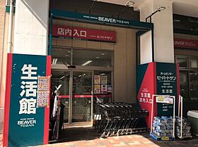 東京都世田谷区経堂4丁目（賃貸アパート1LDK・1階・39.95㎡） その18