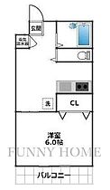 東京都世田谷区代田3丁目（賃貸マンション1DK・4階・26.44㎡） その2