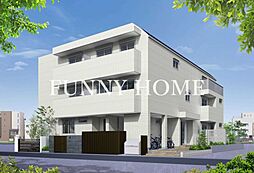 (仮称)東玉川1丁目メゾン