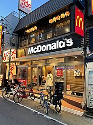 【ファーストフード】マクドナルド 学芸大店まで504ｍ