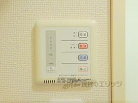 京都府舞鶴市田中町（賃貸アパート1K・2階・22.35㎡） その25