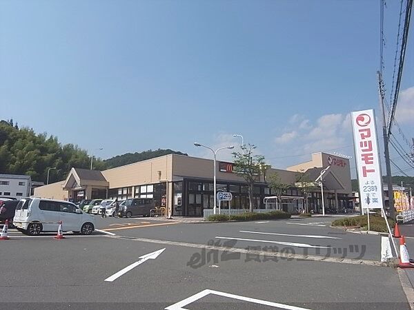 カーサコスモ 103｜京都府南丹市園部町横田７号(賃貸アパート1LDK・1階・50.05㎡)の写真 その23