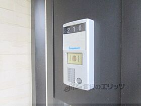 兵庫県丹波篠山市大沢新（賃貸アパート1K・2階・23.61㎡） その25