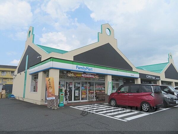 画像6:ファミリーマート　与謝野町岩滝店まで700メートル
