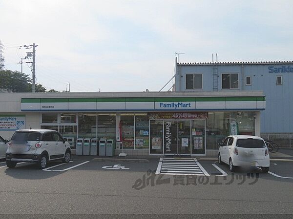画像22:ファミリーマート　福知山広峯町店まで1100メートル
