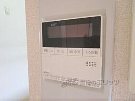 京都府亀岡市大井町土田３丁目（賃貸アパート1LDK・2階・51.50㎡） その29