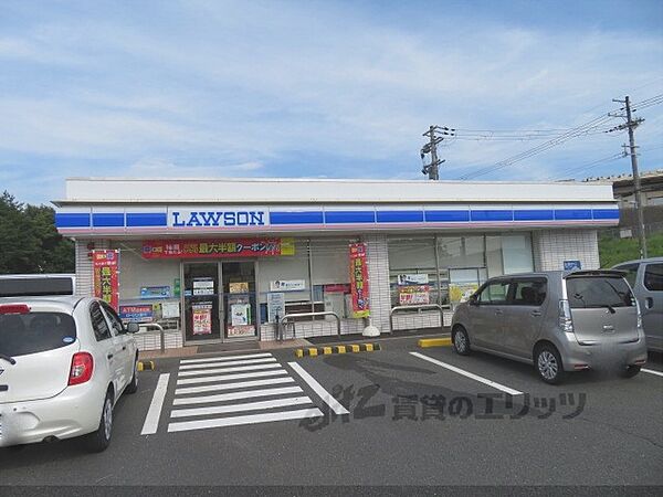 画像22:ローソン　福知山多保市店まで1200メートル