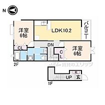 クイスクアム 202 ｜ 京都府綾部市高津町（賃貸アパート2LDK・2階・57.02㎡） その2