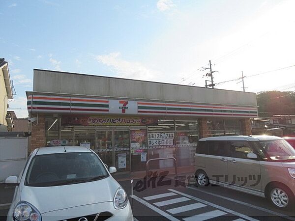 画像24:セブンイレブン　舞鶴丸山口店まで1100メートル