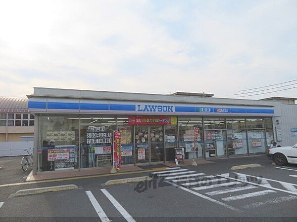 画像6:ローソン　福知山郵便局前店まで1100メートル