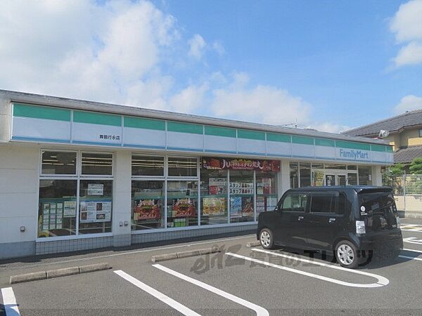 画像21:ファミリーマート　舞鶴行永店まで350メートル