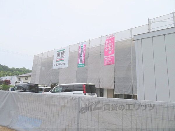 （仮）土師新町3丁目新築アパート 205｜京都府福知山市土師新町３丁目(賃貸アパート1K・2階・29.75㎡)の写真 その3