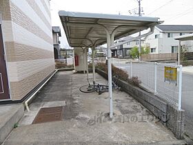 駅北ISA 105 ｜ 京都府福知山市石原３丁目（賃貸アパート1K・1階・23.20㎡） その30