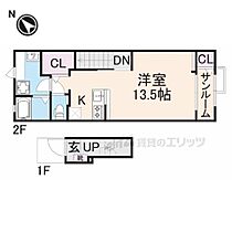 ルミエール弥栄I 203 ｜ 兵庫県豊岡市弥栄町（賃貸アパート1R・2階・40.94㎡） その2