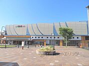 福知山駅　まで850メートル