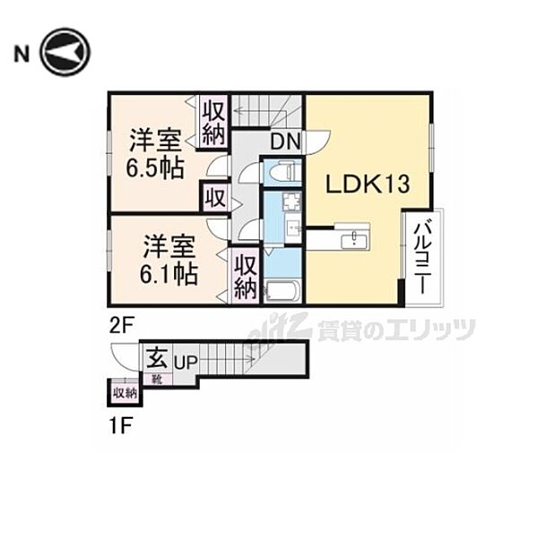 京都府舞鶴市田中町(賃貸アパート2LDK・2階・63.46㎡)の写真 その2