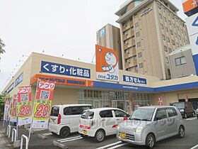 京都府舞鶴市南浜町（賃貸マンション1K・2階・31.01㎡） その22