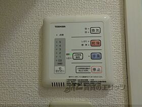 京都府舞鶴市字行永（賃貸アパート1K・2階・19.87㎡） その22