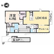 ティープラント飛鳥 201 ｜ 京都府綾部市井倉町（賃貸アパート1LDK・2階・51.64㎡） その2