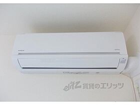 京都府亀岡市篠町広田１丁目（賃貸アパート1LDK・2階・45.60㎡） その12