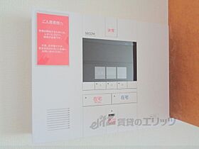 レオパレスステイブルー12 202 ｜ 京都府舞鶴市字寺内（賃貸アパート1K・2階・28.02㎡） その29