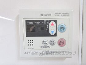 京都府亀岡市大井町土田２丁目（賃貸マンション1LDK・4階・52.57㎡） その28