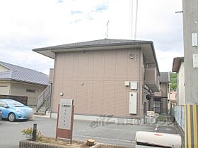 グレイスコート土師新町 202 ｜ 京都府福知山市土師新町４丁目（賃貸アパート1LDK・2階・33.39㎡） その10