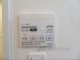 メゾンモンターニュ 102 ｜ 京都府舞鶴市字倉谷（賃貸アパート1LDK・1階・50.02㎡） その26