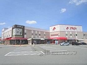 京都府亀岡市下矢田町４丁目（賃貸アパート1K・2階・23.18㎡） その20