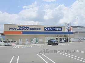 京都府亀岡市曽我部町南条岩ケ谷（賃貸アパート1K・1階・20.00㎡） その14