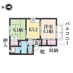 ロイヤルメゾン竹田