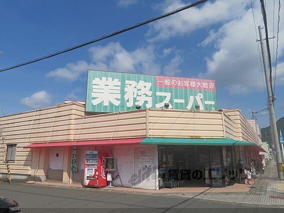 レオパレスMikage_周辺_0