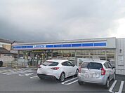 ローソン　福知山前田店まで700メートル
