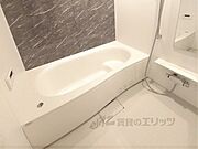 同仕様