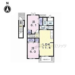 サンタウン青垣