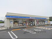 ローソン　綾部宮代店まで1500メートル