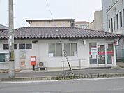 綾部大島郵便局まで500メートル