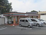 セブンイレブン　福知山石原店まで1000メートル