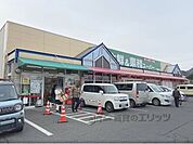 業務スーパー　下福井店まで1200メートル