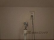 水栓