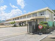 丹波市立中央小学校まで1100メートル