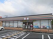 セブンイレブン　福知山前田店まで800メートル