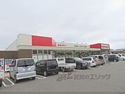 フレッシュバザール　市島店まで350メートル