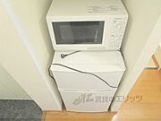 家電