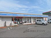 ローソン　福知山東堀店まで900メートル